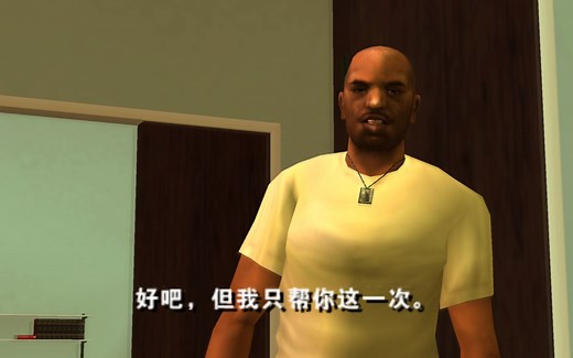 PSP《GTA：罪恶都市传奇》汉化第二版模拟器测试