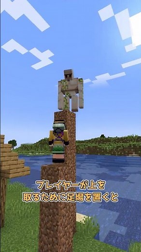 Golem Resistance Mod [Minecraft] Koishi's Mod Introduction Part 238 #minecraft #slowcommentary #M...