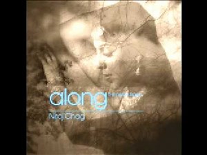 The Nomad by Niraj Chag