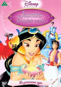 Jasmine's Enchanted Tales: Journey of a Princess - Movie