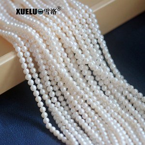 [Hot Item] 4-5mm Very Good Round Natural Cultured Freshwater Pearls Material Wholesale (XL180003)