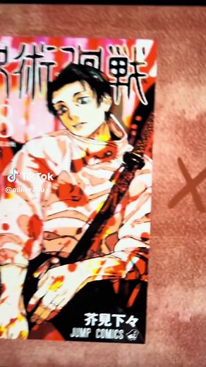 Yuta and Maki Volume Covers in Jujutsu Kaisen