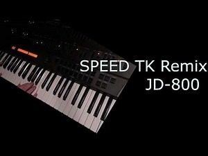 【SPEED TK Remix】 を弾きました