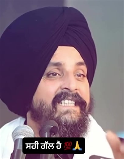 Exploring Punjabi Culture in the USA and Canada