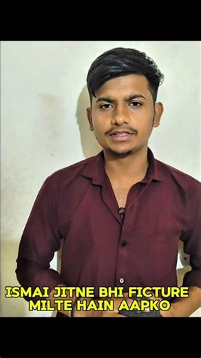 Features Of Amazon Alexa #shorts #ytshorts #tecnicalmanku