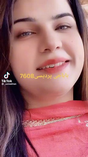 Stylish Outfit Showcase with Elegant Accessories