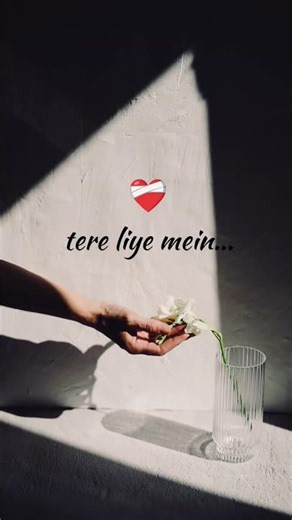 chale aana 🫂❤️‍🩹 #song #lyrics #lyricvideo #dailyshorts #trendingshorts #love #lovesong #music