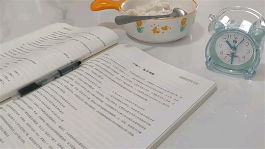 从上午10点20到凌晨3点的一整天学习记录｜10.5小时专注时长