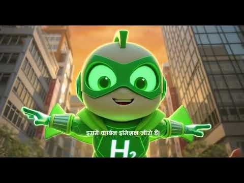 5 MMT Production Target | India की Green Hydrogen Strategy क्या है?