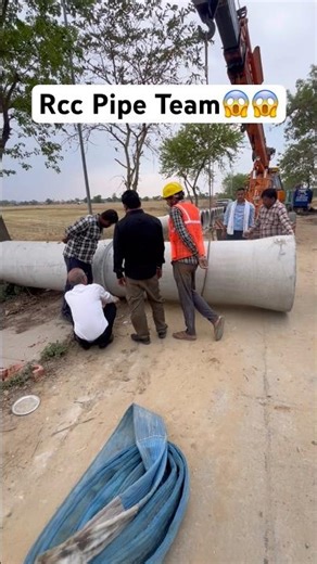 RCC Pipe Team Aagai😱😱 #shortsvideo #shortvideo #shorts #short #civilengineering