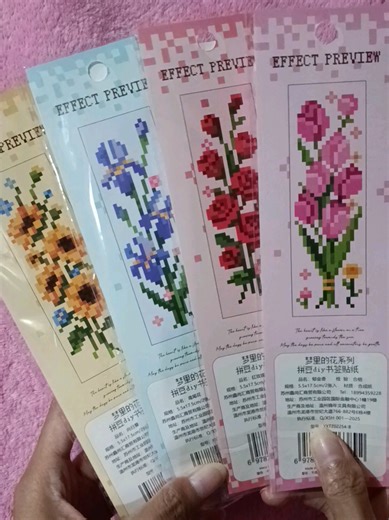 Flower in Dreams Puzzle Sticker Design Ideas
