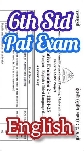 Pat Exam 6th Std ✅ English Pat Exam Question Paper Solution 📝 Sankalit Mulymapan 2 #shorts #trending