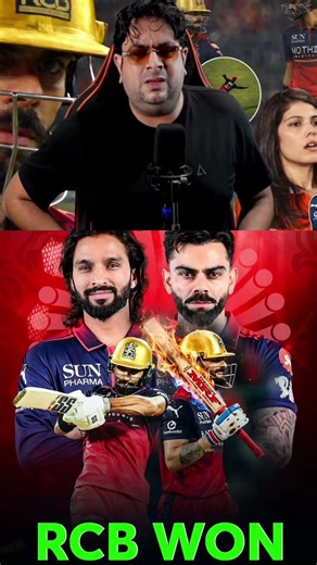 INFINIT ENTERTAINMENT 24 – Har international aur domestic match ki detailed coverage 💯 #viral