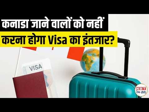 Canada Immigration Update: IRCC March 2026 Processing Time for PR, Study Permit & Visitor Visa