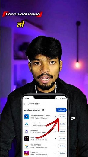 Phone Hang karta hai? Bas ye 1 Setting kar lo! 🔥