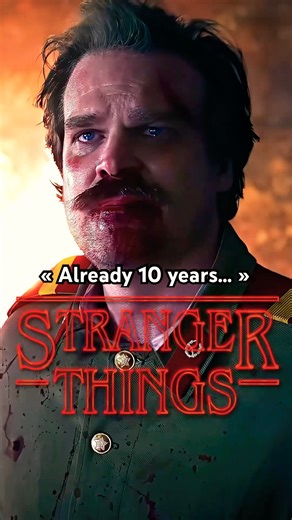 My Version of the Stranger Things Theme 🎵 #strangerthings #remix2026 #strangerthings5 #netflix