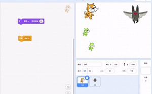 Scratch3.0学习手册——【控制】克隆[自己]