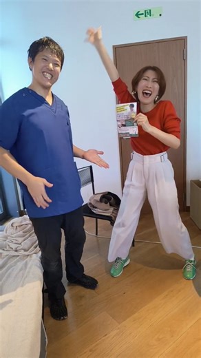 Fuyumi Hasegawa on Instagram: "ピックルボールにチャレンジしようと予約したのに リウマチ症状でだっふんだっ！！😭 数日前から肩が左右交互に痛くなり 次に利き手の肘下から手首にかけての筋肉が ずっと痛くてばびょーん🥹 ピックルボールできるんかな…🥲🥲🥲 って不安に思ってたんだけど お陰様で、こーーんなに 元気になって騒ぎました♡ いつもありがとうございますます✨️ くぼてら先生人気すぎるから 今のうちに予定ゲッチューしておくから！！！ 出張イベントで施術してもらうなら いまのうちよ♡ 気になっちゃった皆さん！連絡くだ🦏♡"