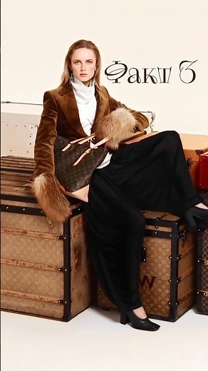 Часть 2, которую вы долго ждали 🫶🏼💜