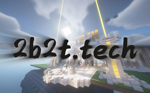 如何进入2b2t·我的世界