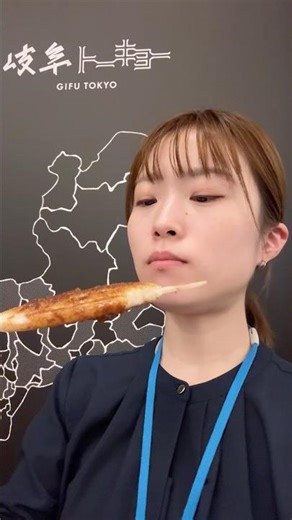 【農水省】昼休みグルメ旅 #岐阜 #グルメ #vlog #たけチャンネル