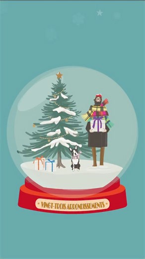 HELLO DECEMBER！ 23区から皆さまへホリデームードをお届けします🎄 本格的な冬の幕開けを一緒に楽しみましょう！ Happy Holiday ✨ ____________________ #23区 #23ku #23ku #クリスマス #スノードーム #イラスト #ホリデームード #クリスマスムード | 23区