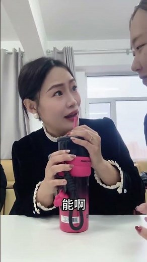 office pranks: The Ultimate Guide to Boss Teasing officehumor workfun youtubepranks