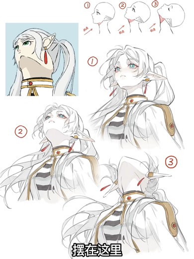 ฅ≽(•⩊ •マ≼ how to draw a face from low angle. drawing tips for digital artists from xiaohongshu ~ save and practice . follow for more art lessons and art ideas 💡 . . . credit: id 920291401 . #arttutorials #xiaohongshuart #绘画 #animeart #animearttutorial