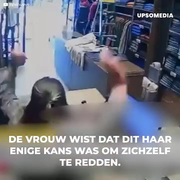 Een crimineel intimideerde de caissière van een kledingwinkel om al het geld af te pakken. Maar hij rekende er niet op dat zij veel slimmer was dan hij en midden in het schrijnende moment een gebaar zou maken dat de loop der dingen zou veranderen en haar een kans zou geven om zichzelf te redden. | Positief