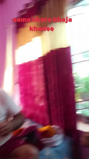 #aama choro #foryou #foryourpage #goviral #tiktok #nepal #brt #########