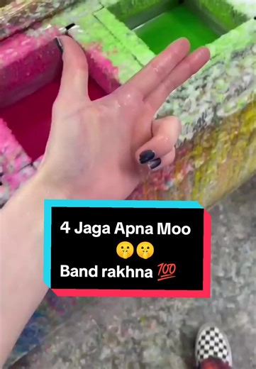 Understanding Sigma Rules for Personal Development