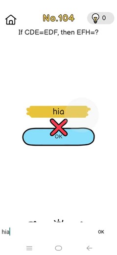 brain out level 104 #frlegends #brainout #games #sonic