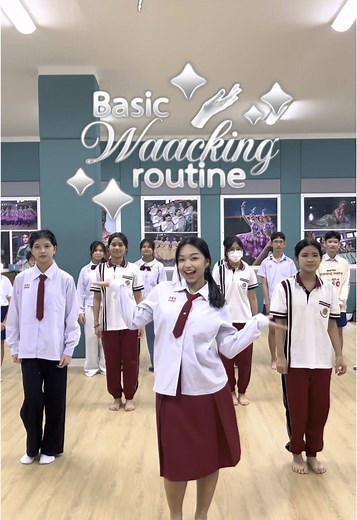 พื้นฐานการแสดง Waacking กับ ACSP Performing Arts