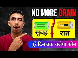 Android Battery Hacks: Hidden Settings to Boost Your Battery Life