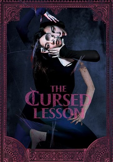 The Cursed Lesson (2020)