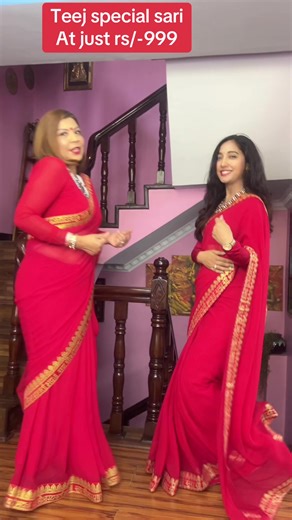 Feminine store on TikTok