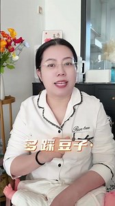 宝宝的早教在家也可以做，每天给宝宝做上两到三遍，吃奶睡觉香#babycare #baby