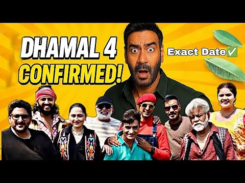 Dhamaal 4 Full Movie Review | Ajay Devgn, Riteish Deshmukh, Sanjay Dutt | Hit or Flop?