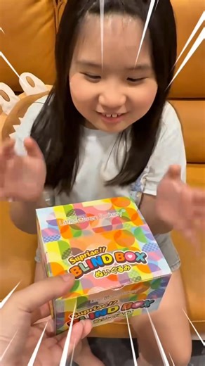 4.4K views · 14 reactions | ✨ JELLYCAT BLIND BOX IS HERE! So cute,...