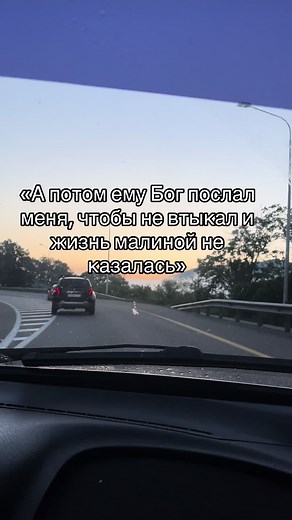 #viral #fyp #foryou #rek #fun