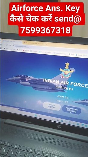 AIRFORCE 01/2027 😱 ANSWER KEY OUT 🔥 | Kaise देखें? Score कितना बनेगा? Complete Guide By IMS Sir