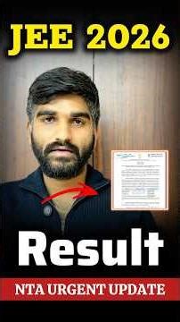 JEE Main Result 2026 NTA URGENT Update🚨✅ Major Changes | JEE Main Result 2026|Final answer key 2026