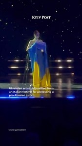 2.7K views · 111 reactions | Ukrainian circus performer Hanna Petrenko protested against a jury member at an Italian circus festival — the director of the Moscow State Circus and son of famous Soviet actor Maksim Nikulin, who supports Russia’s war against Ukraine. As a result, she was disqualified. Under Maksim Nikulin’s leadership, the Moscow State Circus provides benefits for participants in combat against Ukraine. | Kyiv Post | Facebook