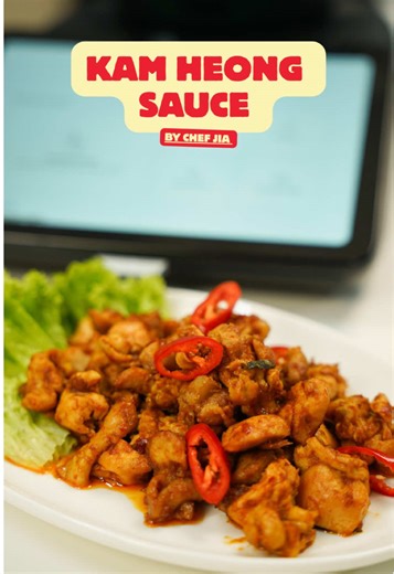 Kamheong sauce ini memang saya dari saya kerja 5 🌟Hotel sampai sekarang masih guna lagi 🔥 Dengan gunakan @Thermomix Malaysia 🇲🇾 TM7 memang senangkan kerja kita , sesuai untuk suri rumah beli satu dekat rumah🏠 Thermomix Owner 👋🏻 - Trade in your older Thermomix model and get up to RM2,000* off the new TM7 from 1-25 Jan 2026. - Get a RM200 store voucher if you trade-in from 1-15 Jan 2026 New Thermomix 👋🏻 - Receive a RM388 store voucher with every TM7 purchase from 1-31 Jan 2026. - Bonus of