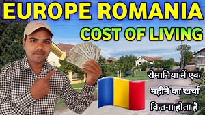 123K views · 3.1K reactions | Cost of Living Romania Europe | Romania Me Ek Month Ka Kharcha Kitna Hai | यूरोप में एक महीने में कितना खर्चा होता है इंडियन लोगों का #Arvindlodhi #Europejob | Arvind lodhi | Facebook