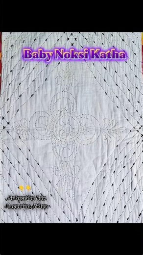 Baby Noksi Katha 🍼 Shorts Video #shorts #craft #craftcreations
