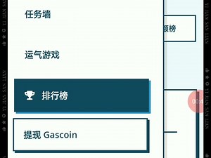 免费获得mc正版账号(JAVA 基岩)