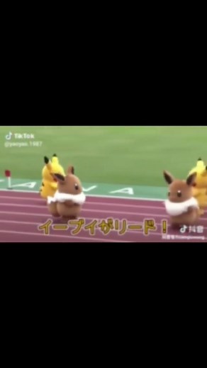 125K views · 1.8K reactions | Who wins this Pokemon race? 藍 Pikachu...