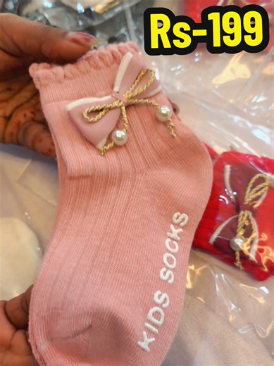 Discover Affordable Kids' Wear at Diyans Collection!