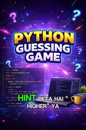 Python Project: Interactive Number Guessing Game 🎯
